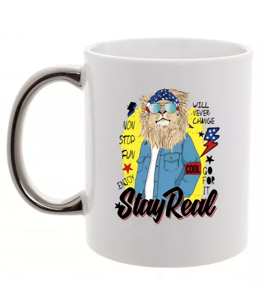 Чашка с цветной ручкой Lion Stay real Серебро фото