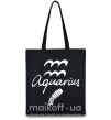 Еко-сумка Aquarius white Чорний фото