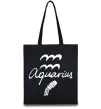 Эко-сумка Aquarius white Черный фото