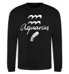 Свитшот Aquarius white Черный фото