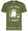 Мужская футболка I do what i want cat Оливковый фото