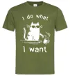 Чоловіча футболка I do what i want cat Оливковий фото