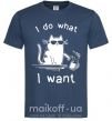 Мужская футболка I do what i want cat Темно-синий фото