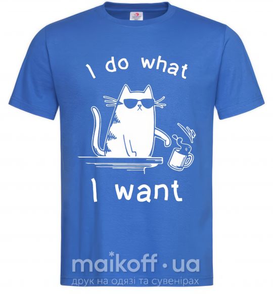 Мужская футболка I do what i want cat Ярко-синий фото
