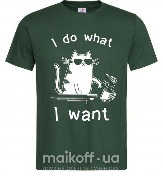 Мужская футболка I do what i want cat Темно-зеленый фото