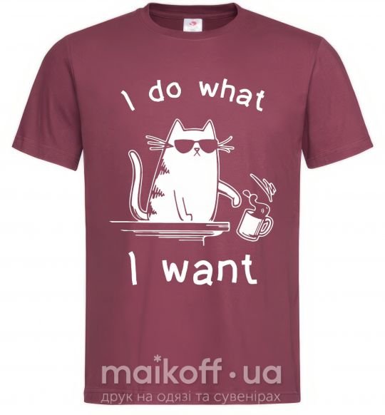 Чоловіча футболка I do what i want cat Бордовий фото