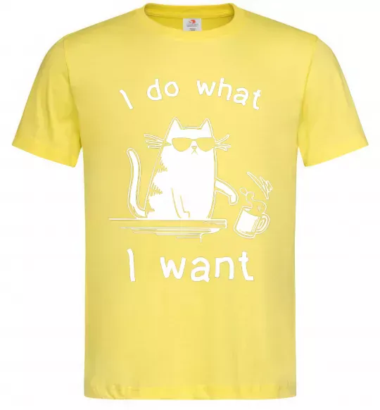 Чоловіча футболка I do what i want cat Лимонний фото
