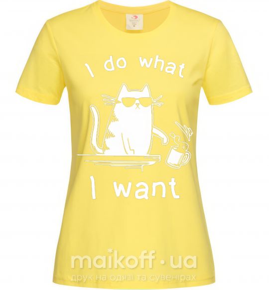 Жіноча футболка I do what i want cat Лимонний фото