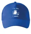 Кепка I do what i want cat Ярко-синий Кепка I do what i want cat Ярко-синий фото