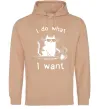 Женская толстовка (худи) I do what i want cat Песочный фото