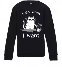 Детский Свитшот Not today cat Солнечно желтый фото