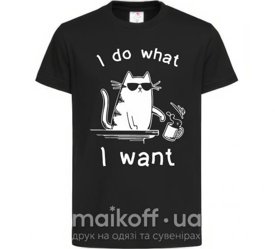 Детская футболка I do what i want cat Черный фото