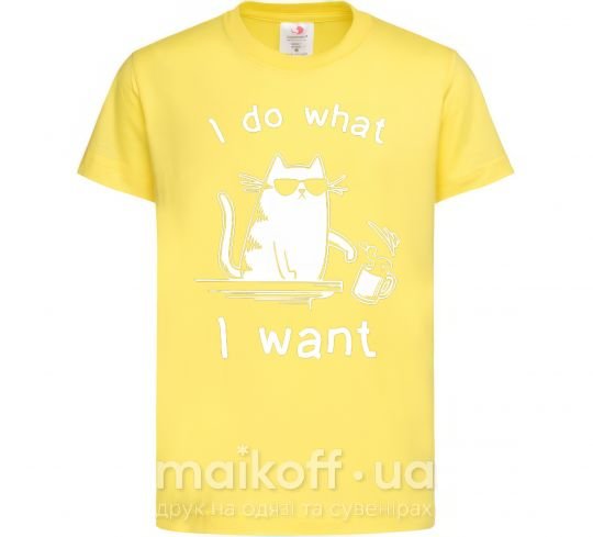 Детская футболка I do what i want cat Лимонный фото