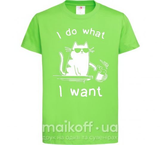 Детская футболка I do what i want cat Лаймовый фото