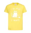 Детская футболка I do what i want cat Лимонный фото