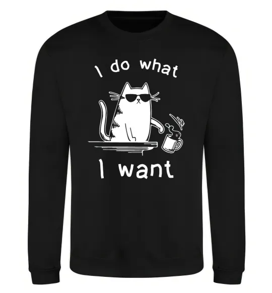 Світшот I do what i want cat Чорний фото