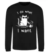 Світшот I do what i want cat Чорний фото