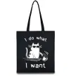 Эко-сумка I do what i want cat Черный фото