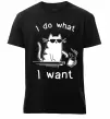 Чоловіча преміум футболка I do what i want cat Чорний фото