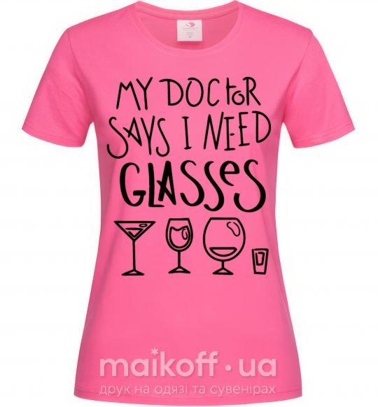 Жіноча футболка I need some glasses Яскраво-рожевий фото