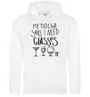 Чоловіча толстовка (худі) I need some glasses Білий Чоловіча толстовка (худі) I need some glasses Білий фото