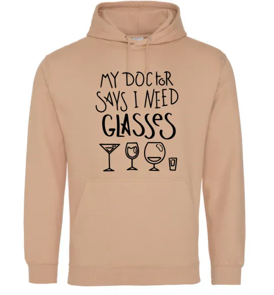 Чоловіча толстовка (худі) I need some glasses Пісочний фото
