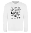Світшот I need some glasses Білий фото