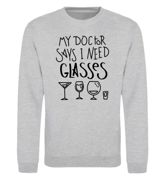 Світшот I need some glasses Сірий меланж фото