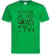 Мужская футболка I need some glasses Зеленый фото