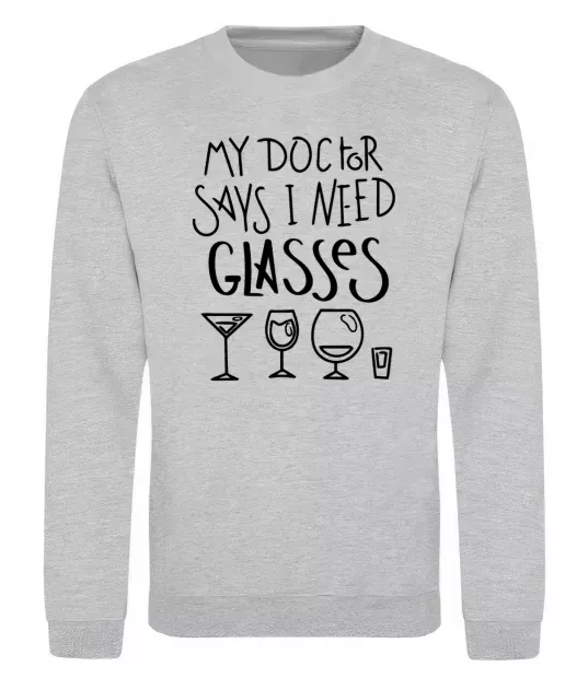 Свитшот I need some glasses Серый меланж фото