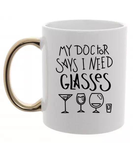 Чашка с цветной ручкой I need some glasses Золото фото