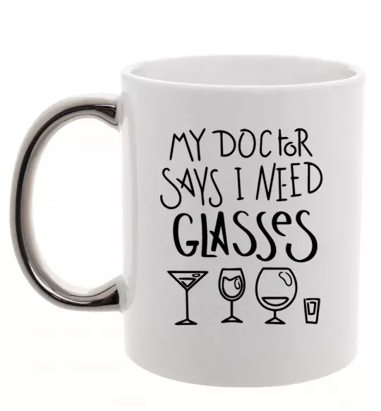 Чашка с цветной ручкой I need some glasses Серебро фото