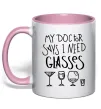 Чашка с цветной ручкой I need some glasses Нежно розовый фото