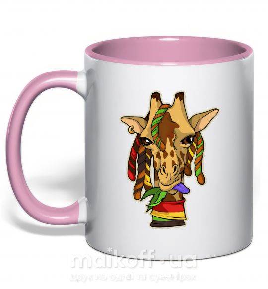 Чашка з кольоровою ручкою Жираф жует траву Ніжно рожевий фото