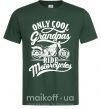 Мужская футболка Only cool grandpas ride motorcycles Темно-зеленый фото
