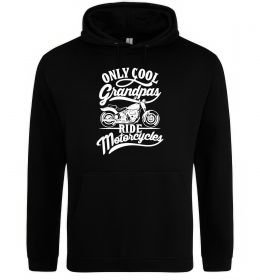 Чоловіча толстовка (худі) Only cool grandpas ride motorcycles