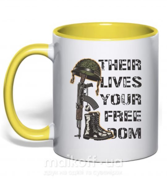 Чашка с цветной ручкой Their lives your freedom Солнечно желтый фото