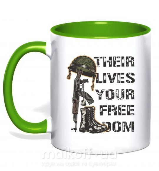 Чашка з кольоровою ручкою Their lives your freedom Зелений фото