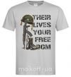 Чоловіча футболка Their lives your freedom Сірий фото