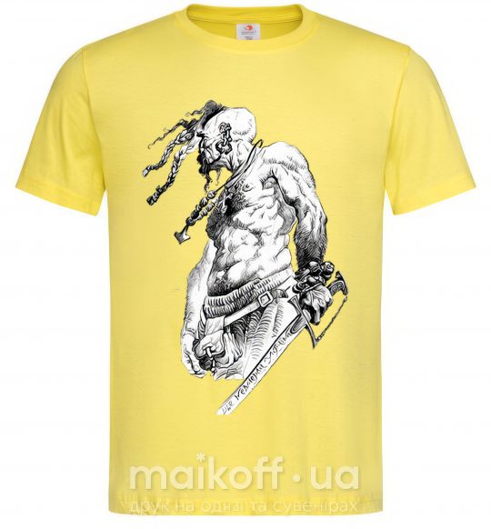 Мужская футболка Козак з шаблею Лимонный фото