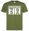 Мужская футболка Oldometer Оливковый фото