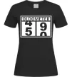Жіноча футболка Oldometer Чорний фото