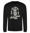 Свитшот I don't get drunk I get awesome Черный фото
