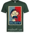 Мужская футболка Морти арт Темно-зеленый фото