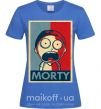 Женская футболка Морти арт Ярко-синий фото