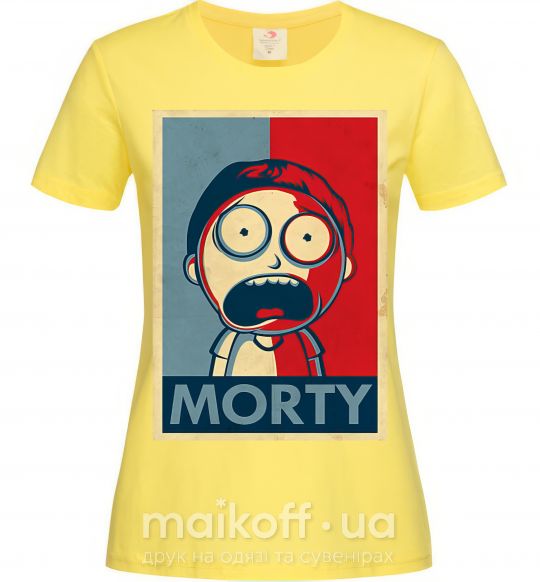 Женская футболка Морти арт Лимонный фото
