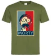 Чоловіча футболка Морті арт Оливковий Чоловіча футболка Морті арт Оливковий фото