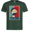 Чоловіча футболка Морті арт Темно-зелений Чоловіча футболка Морті арт Темно-зелений фото