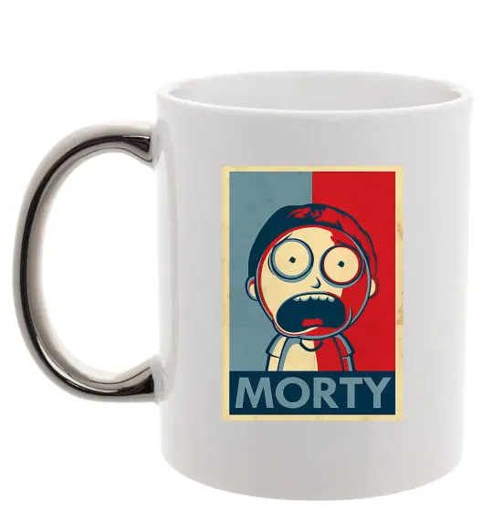 Чашка с цветной ручкой Морті арт Серебро фото