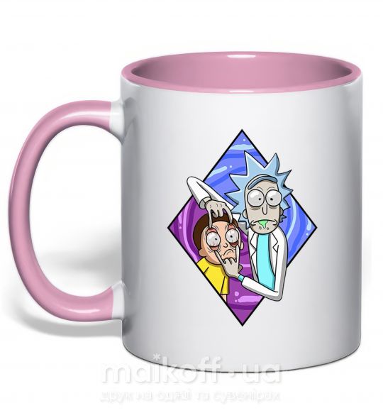 Чашка с цветной ручкой Рик и Морти смотри Нежно розовый фото